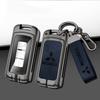 Leder Auto Schlüsselanhänger Hülle Keyless Schale für Mitsubishi Outlander Lancer Eclipse Mirage Xpander ASX Pajero Eclipse Cross Montero