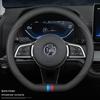 BYD New Energy Genuine Leather Steering Wheel Cover - Ultra-thin, All-season for Han, Tang, Qin, Song, MAX, Yuan, E2F3 models.