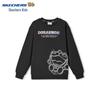 Skechers 2025 Doraemon Kids' Hooded Sweatshirt