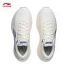Li-Ning Yueying 5 Men's Cushioned Running Shoes