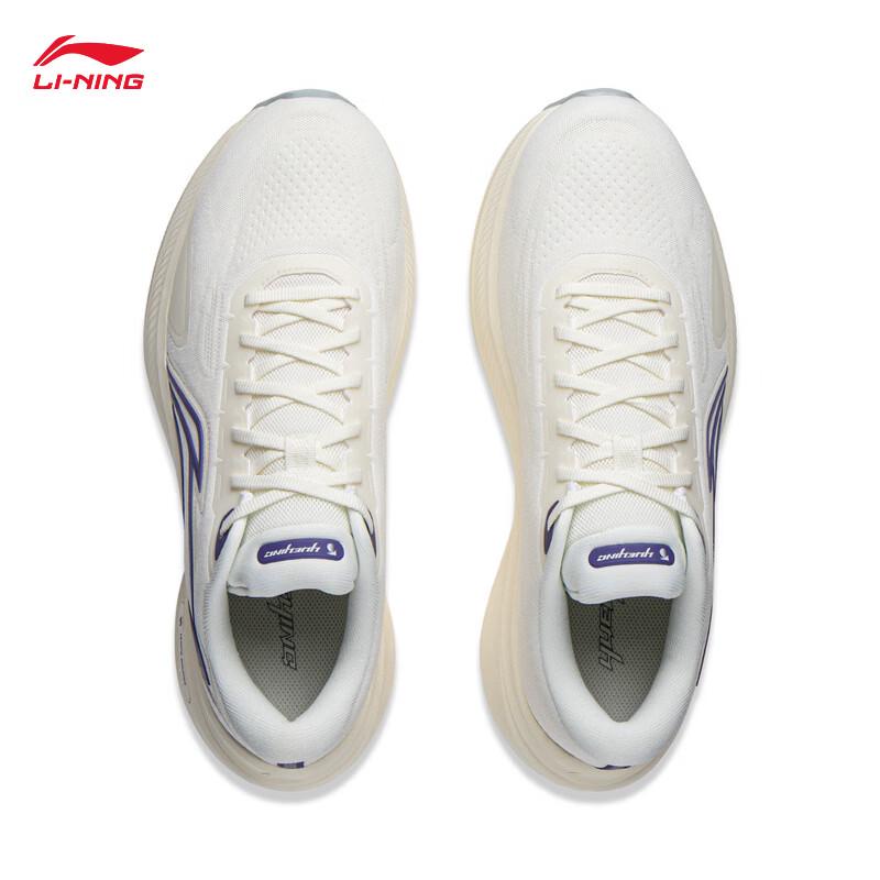 Li-Ning Yueying 5 Men's Cushioned Running Shoes