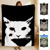 Animal Meme SStaring CCat Throw Soft Flannel Blanket for Bed Bedroom Sofa Picnic Throw Skinfriendly Breathable Gift Cover