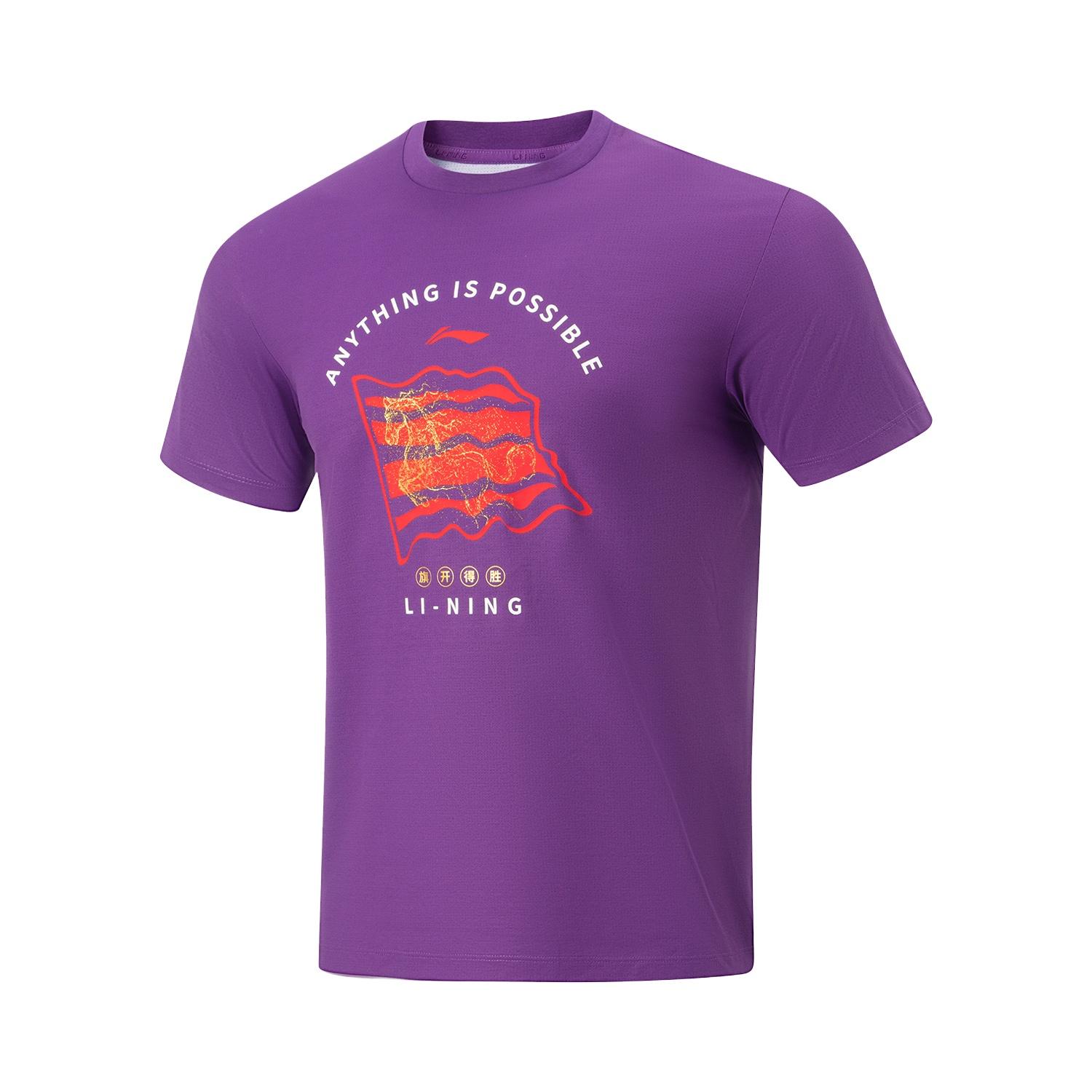 Li Ning Table Tennis Collection T Shirt Unisex AHSW057-3 2XL