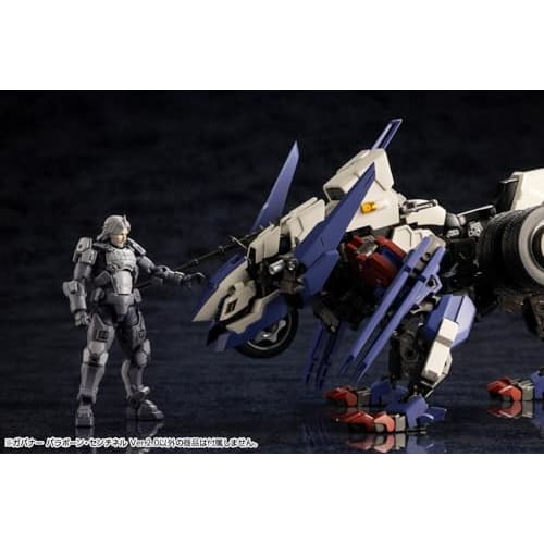 Kotobukiya Hexa Gear Governor Para-Pawn Sentinel Ver. 2.0, 1/24 Scale Plastic Model, Approximately 74mm Tall