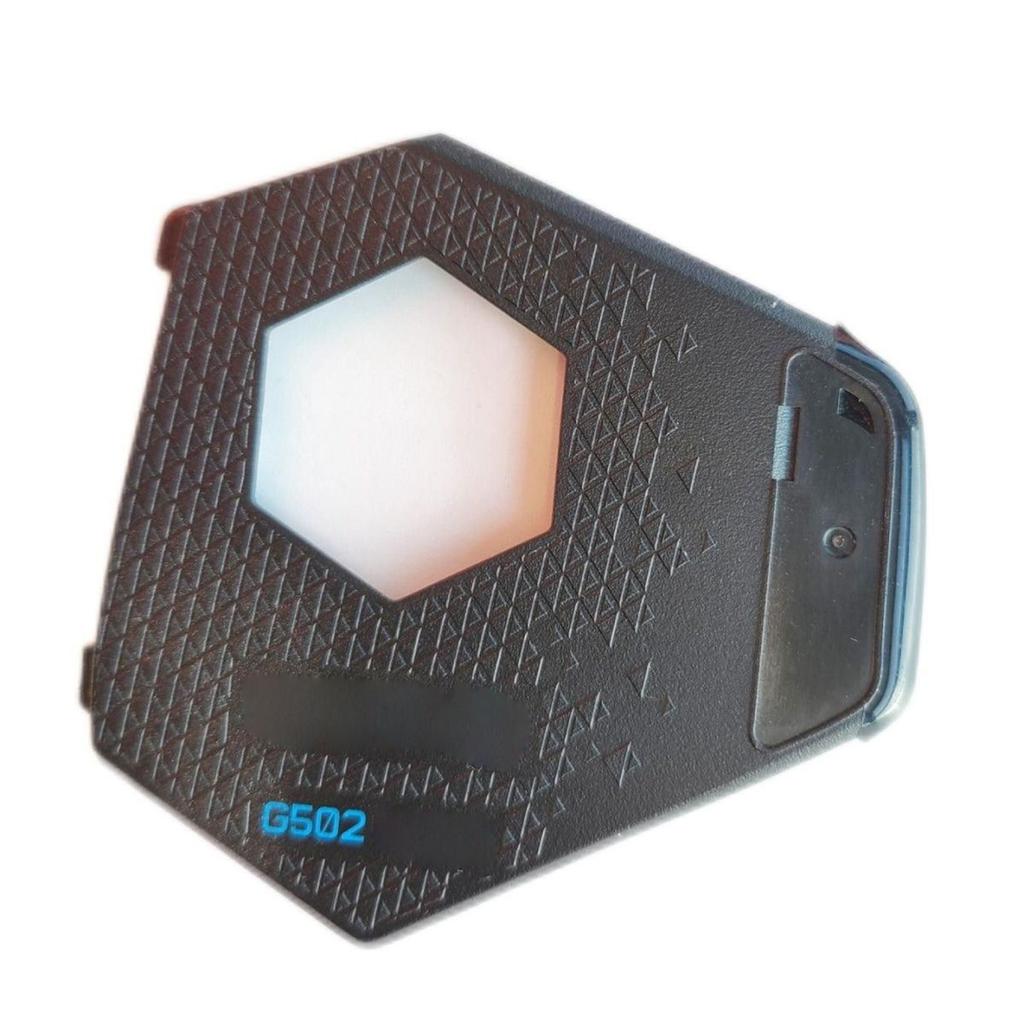 Replacement Mouse Battery Cover Battery Case Shell for Logitech G502 Wired Mouse Shell Only 1PC