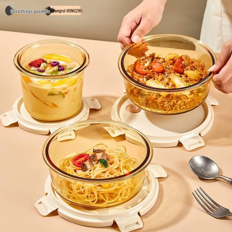 Hongzhu Glass Bento & Food Storage Box 750ml