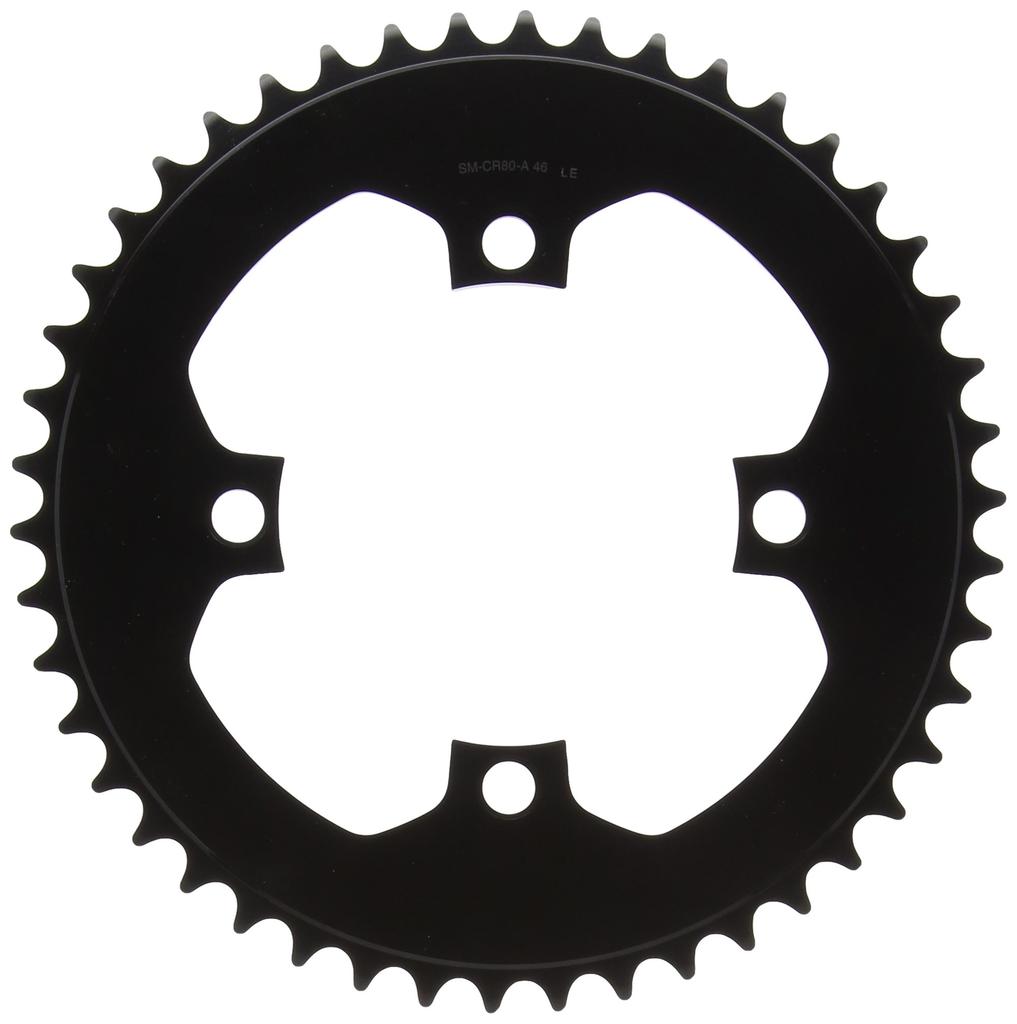 SHIMANO Kjededrev 44T ISMCR80AB4 SM-CR80A