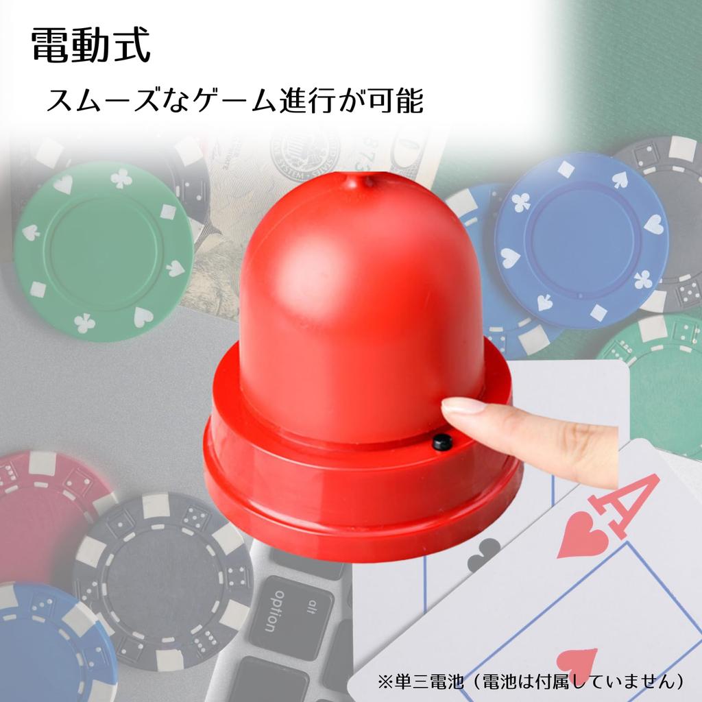 Haohana Automatic Dice Cup with Removable Includes 5 Hides and Lid for Games and Parties Lid, Dice, Dice,