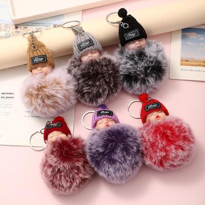 Bao Beidi Cute Plush Sleeping Doll Keychain Pendant for Schoolbags and Cars