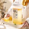 CAIZHI Thickened Plastic Refrigerator Cold Water Pitcher
