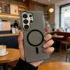 Simple Ultra Thin Ice Fog Matte Magnetic For Magsafe Phone Case For Samsung Galaxy S26 Ultra S25 S24 S23 A17 A16 Anti-drop Cover