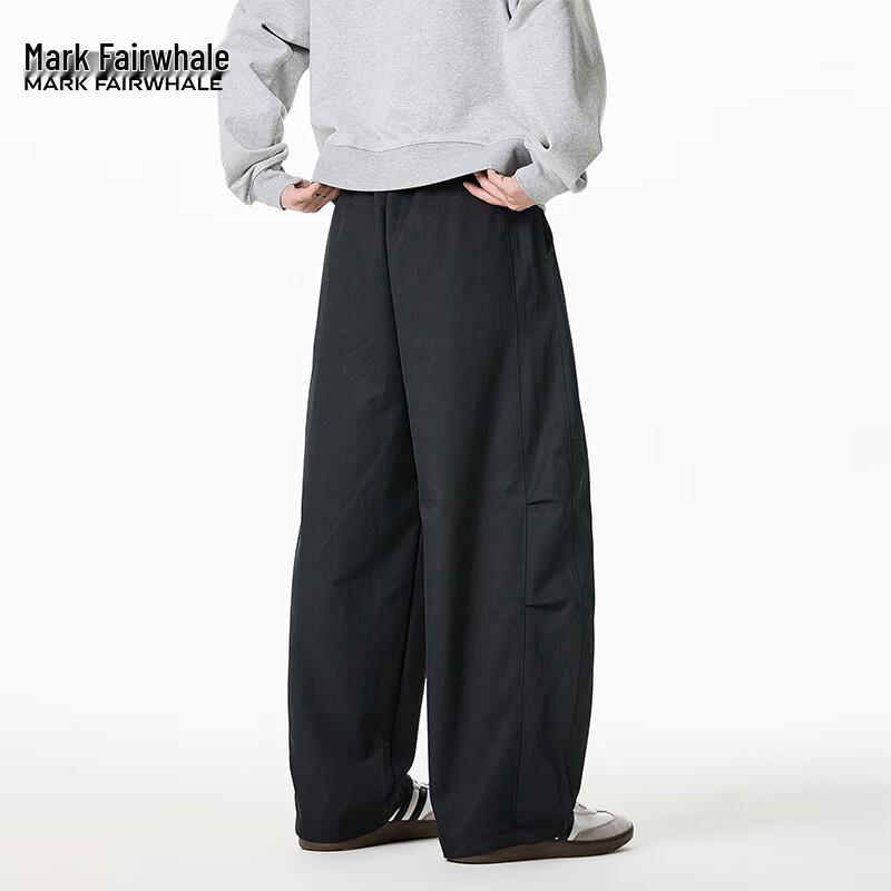 Mark Fairwhale Men's Summer Quick-Dry Straight Leg Cargo Pants