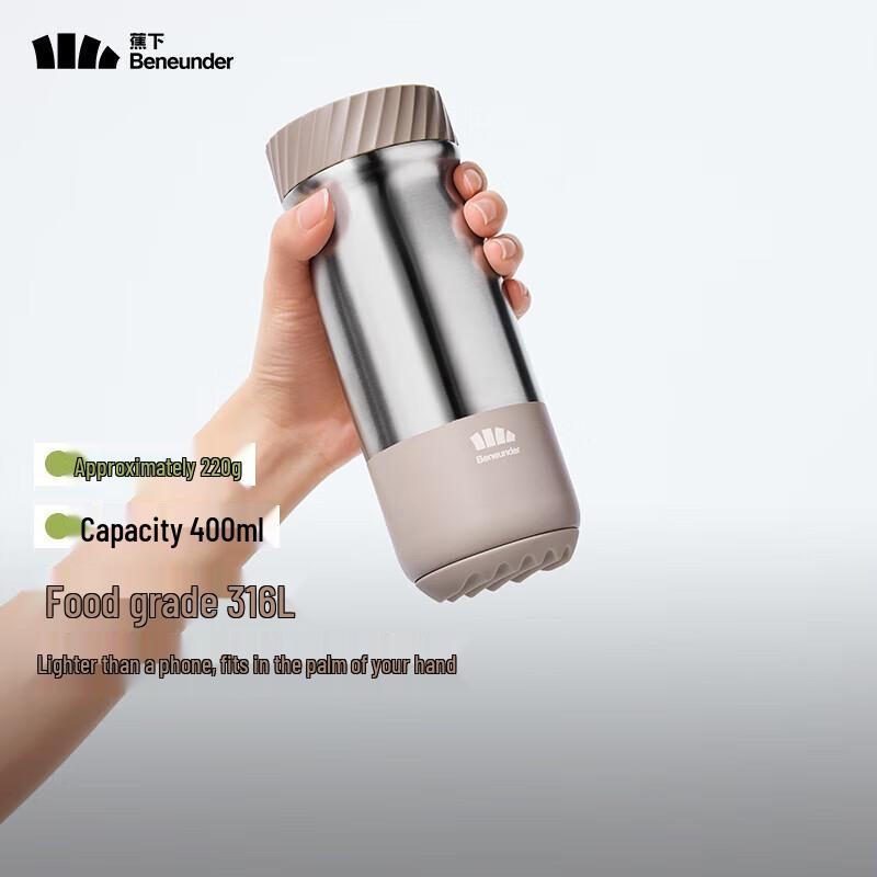 Bananaunder LC131 Lightweight Portable Insulated Water Bottle