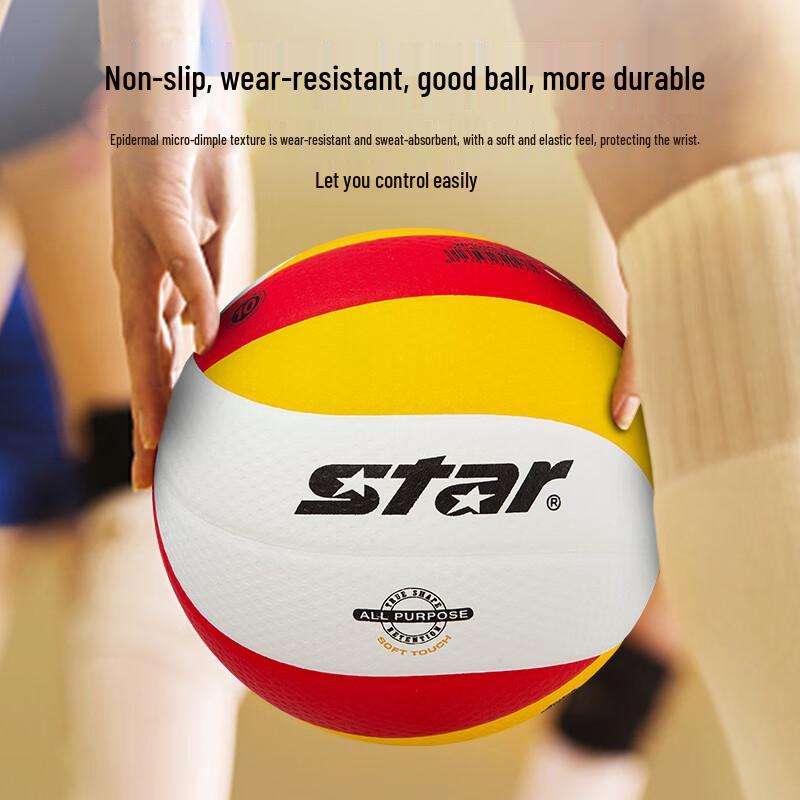 Star VB355C-34 Standard Size 5 Volleyball