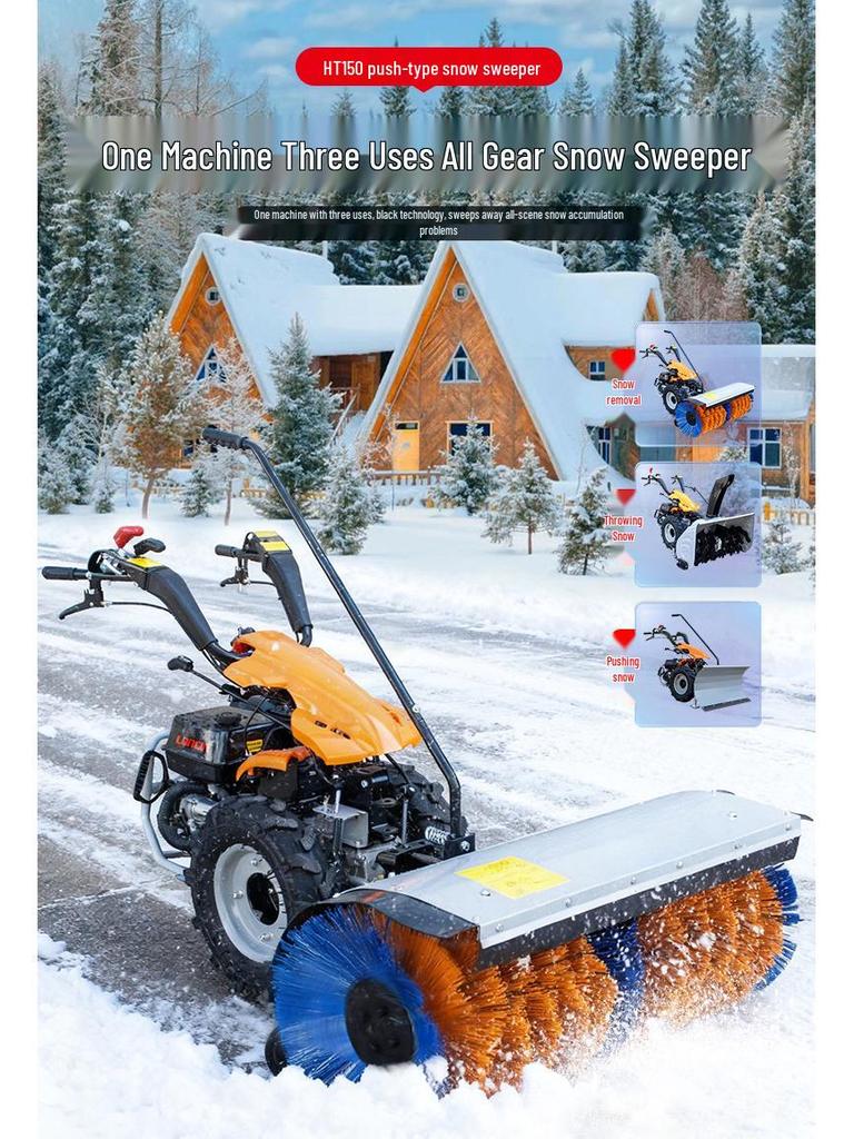 Hand-Push Multifunctional Snow Pusher - High-Power Snow Blower for Streets and Municipal Use