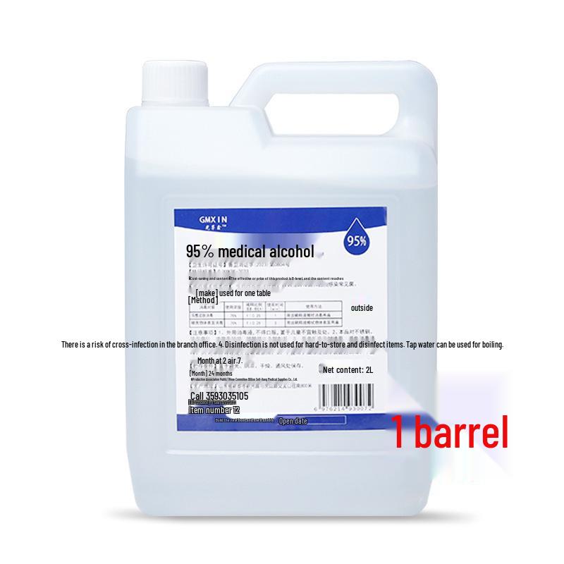 95% Ethanol Disinfectant: 2L Alcohol for Cupping, Lamp Fuel, Nail Art, Cleaning, Free Shipping