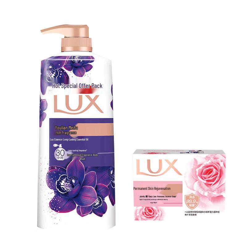 LUX Загадочный Лотос Набор Геля для Душа и Мыла