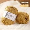 Large Ball Cloth Line High Elastic Hand-Woven Slippers Storage Basket Crochet Seat Cushion Doll Diy Material Bag