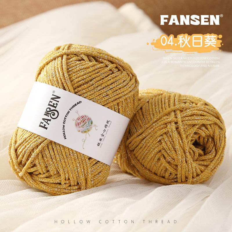 Large Ball Cloth Line High Elastic Hand-Woven Slippers Storage Basket Crochet Seat Cushion Doll Diy Material Bag