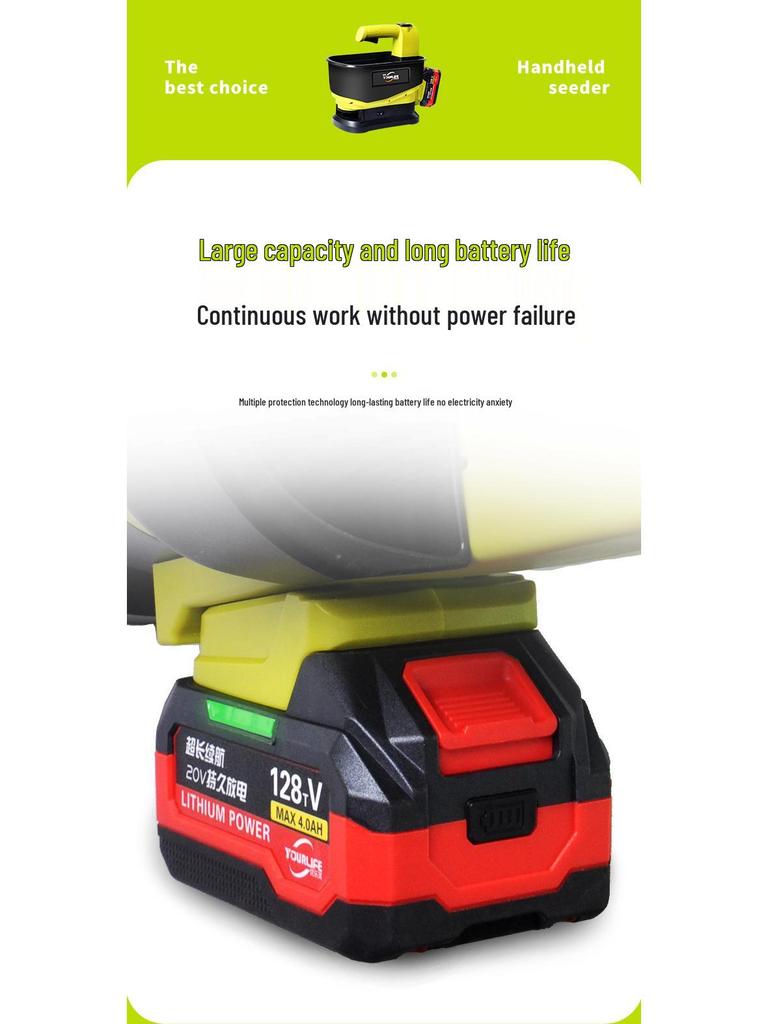 Handheld Electric Lithium Battery Fertilizer and Seed Spreader