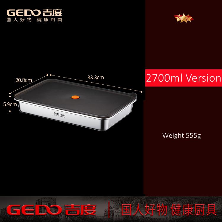 

LFGB Certification 304 Stainless Steel Food Preservation Box Non-stick Bottom Baking Tray Well Sealed Fridge Storage Container