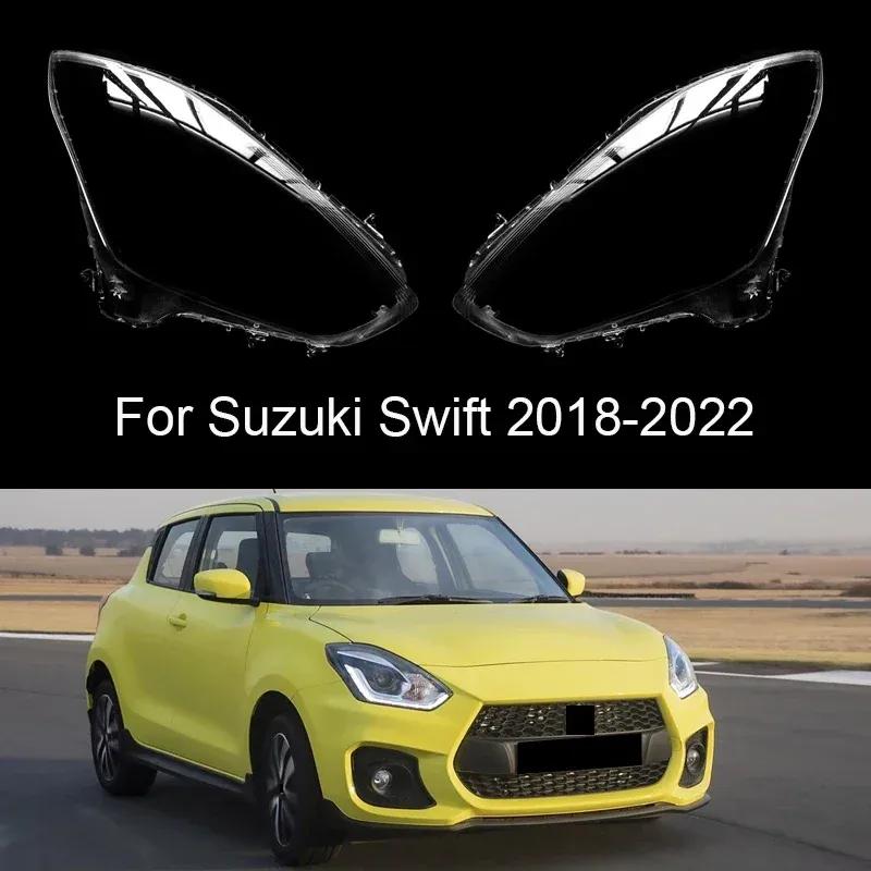 For Suzuki Swift 2018-2022 Front Headlight Cover Shell Transparent Lampshade Lamp Lens Headlamp Shell Plexiglass
