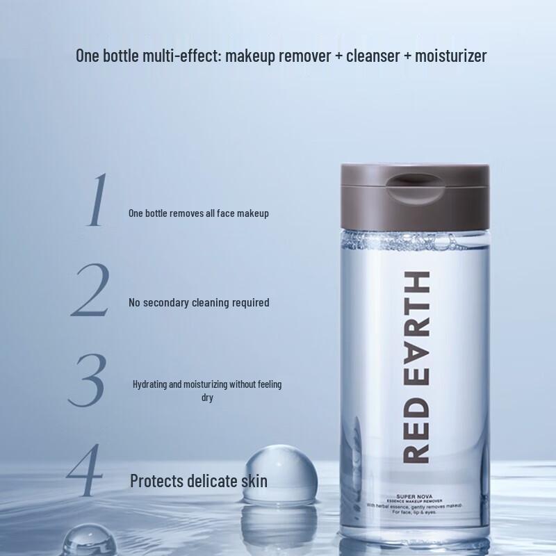 Red Earth Herbal Essence Makeup Remover Water