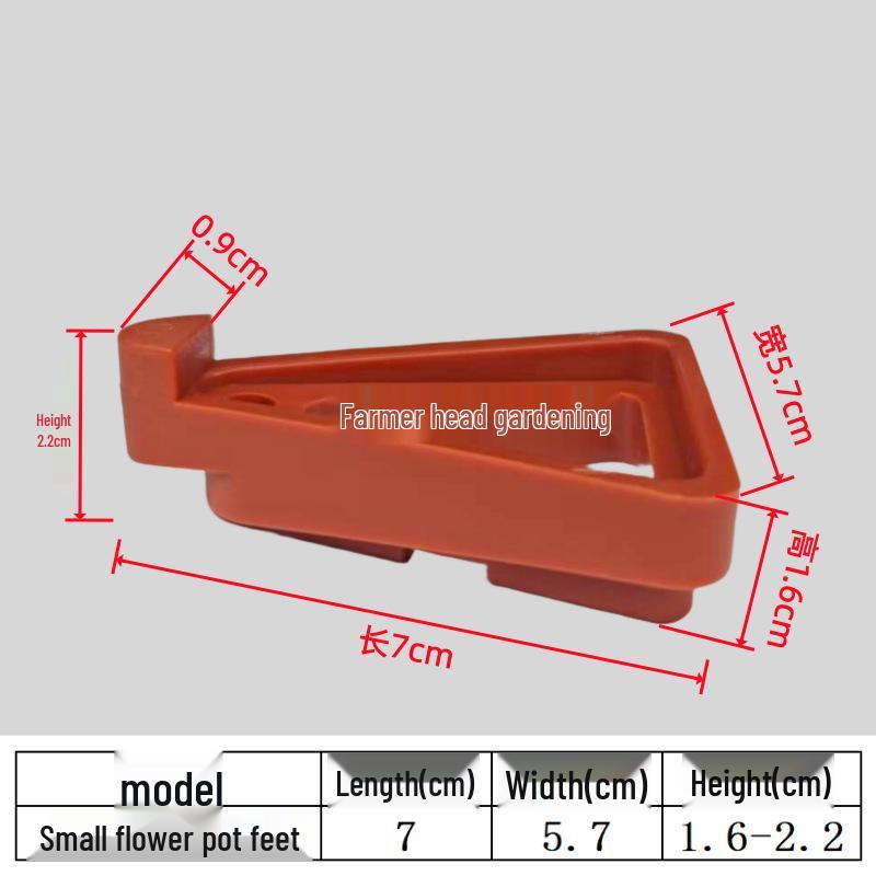 

Дышащие подставки для цветочных горшков: Вентилируемые подкладки для защиты от гниения