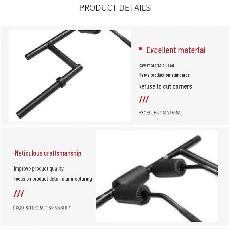 TLXT Fitness Safety Squat Barbell Bar