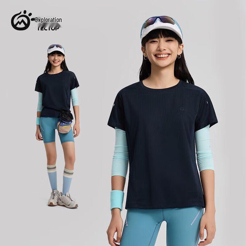 TECTOP Unisex Summer Quick-Dry Color-Block T-Shirt L