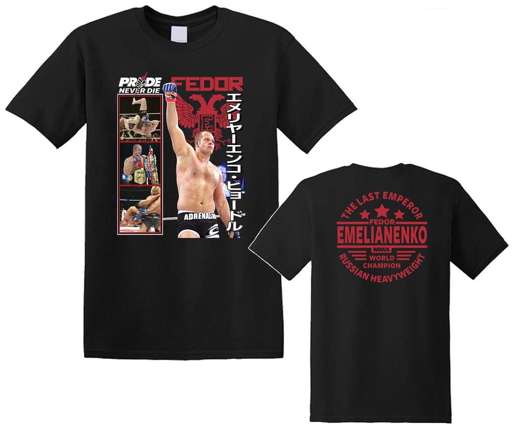 Fedor Emelianenko Russian MMA Fighter Legend Logo Men's T-Shirt Size S to 5XL