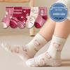 25 Nouvelles Chaussettes en Coton Mi-Mollet Couleur Unie pour Filles Automne/Hiver