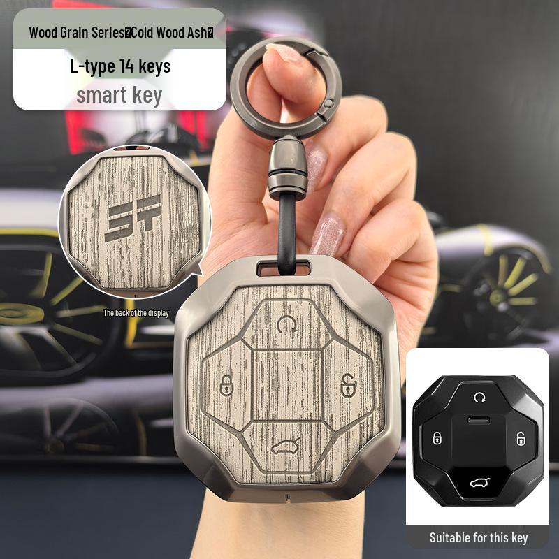 Jetour Traveler Key Protective Case: High-End Metal Shell for Chery Jetour Shanhai T2, Unisex No Specific Size