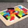 Wooden Puzzle Toys Game Preschool Magination Intellectual Educational Kid Toy