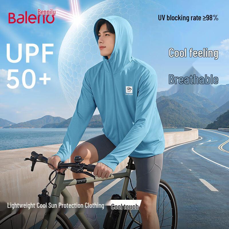 Baleno Men s UPF50+ Sun Protection Hooded Jacket XL