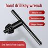 Power Drill Accessory Set: Key Wrench, Drill Chuck, Bench & Pistol Drill, Grinder, Impact Drill Bit, Disassembly Tool