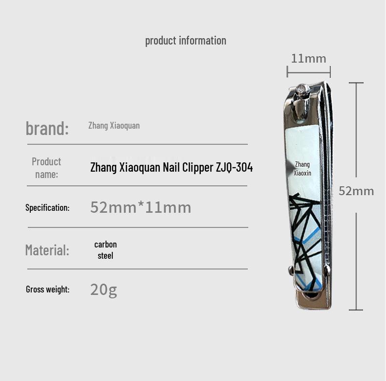 

Портативные кусачки для ногтей Zhang Xiaoquan - Маленькие, бытовые кусачки для ногтей и специальные ножницы (Модель ZJQ-304)