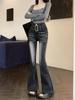 Mature Retro Flared Jeans - Women's Slim Fit, Elastic Waistband, Wide Leg, Versatile Long Pants for Spring/Autumn.