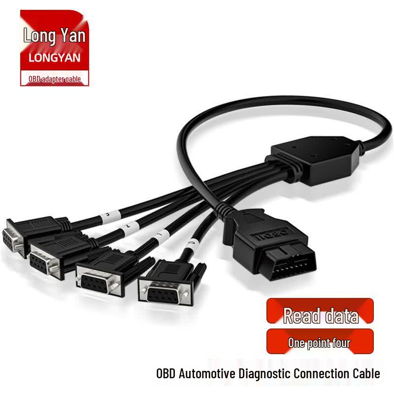 OBD II to Quad DB9 CAN Bus Diagnostic Cable Definition Five