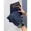 High Waist Harlan Jeans Women's Spring Autumn New Large Size Sister Pear Shape Loose Haren Jeans Denim Pants