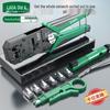 LAOA Network Tool Kit