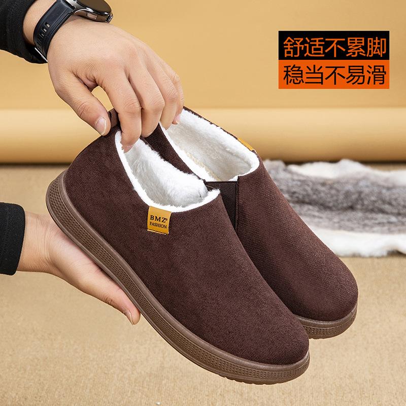 Winter new thickened and thickened snow boots casual shoes to keep warm