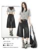 Women's American Retro High Waist Seven-Point Denim Shorts - Spring/Summer 2026, Slimming Wide-Leg Mid-Length Design.