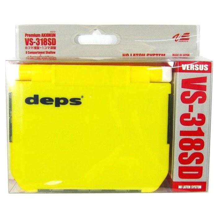 deps Tackle Box 318SD (Yellow) 122x87x34mm