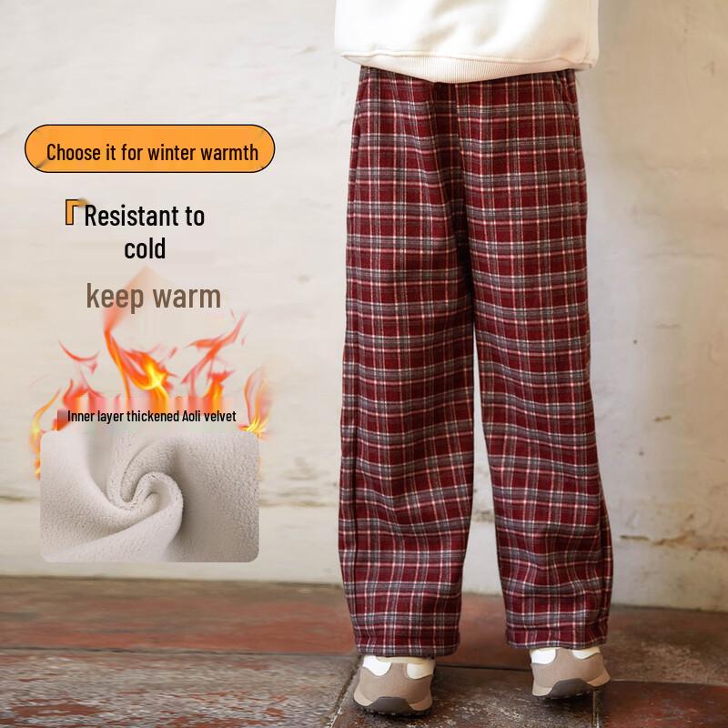 FULUOMI Girls  Winter Loose Plush Lined Plaid Wide-Leg Pants 140