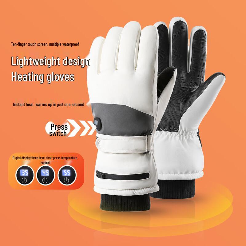 Xihong Zimní Vodotěsné Elektricky Vyhřívané Rukavice