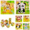 Klocki Drewniane Puzzle Układanka Zwierzęta 6W1 Zoo 9 Elementów Dzieci