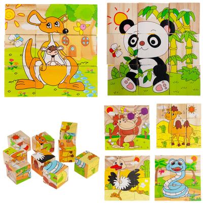 Klocki Drewniane Puzzle Układanka Zwierzęta 6W1 Zoo 9 Elementów Dzieci