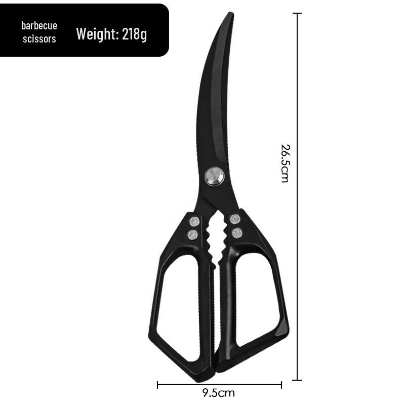 Ruhan Kitchen Shears & Steak Tongs Set