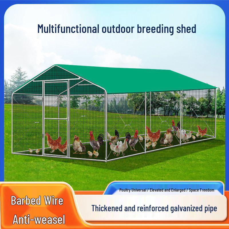Outdoor Chicken Coop Cage: Rainproof, Windproof, Sun-Protected Shelter for Poultry and Pigeons